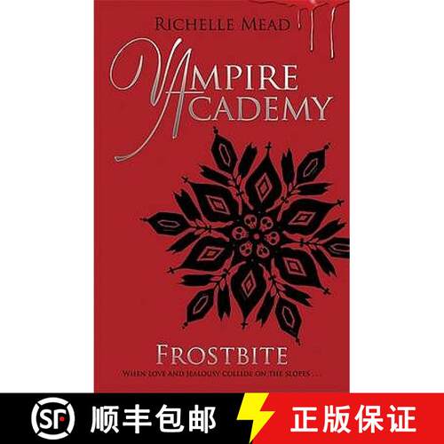 【3-4周达】Vampire Academy: Frostbite (book 2) [9780141328546]