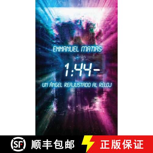 【3-4周达】精装 1: 44 - Un ángel reajustado al reloj [9798905493478]