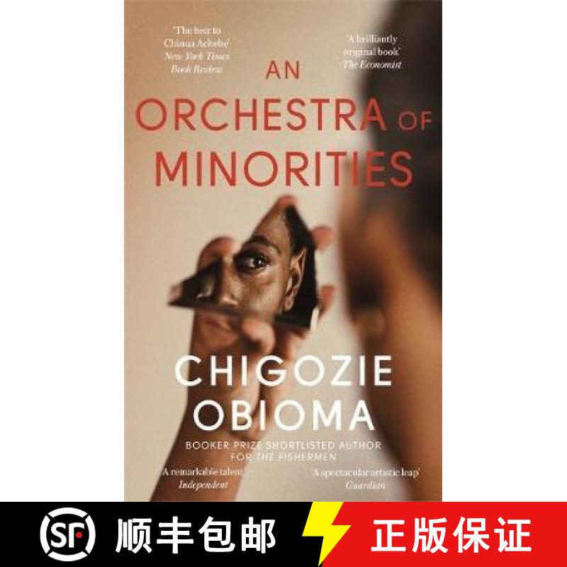 少数人的乐团 Orchestra of Minorities: Shortlisted for the Booker Prize 2019 [9780349143187]