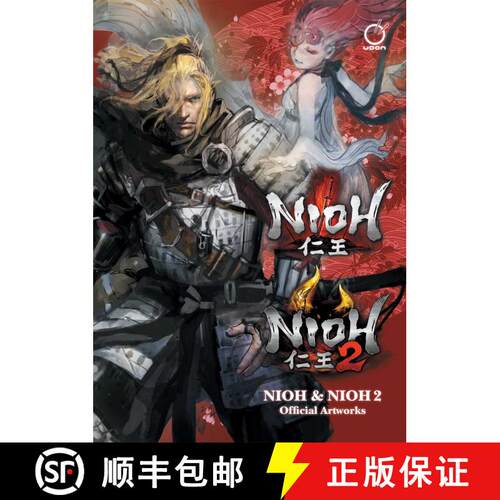 精装 Nioh & Nioh 2: Official Artworks [9781772942484]