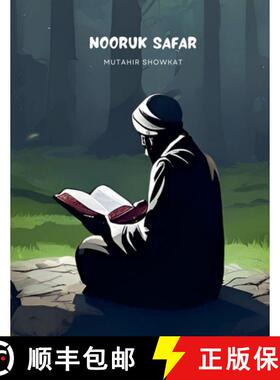 【3-4周达】Nooruk Safar [9798227919151]