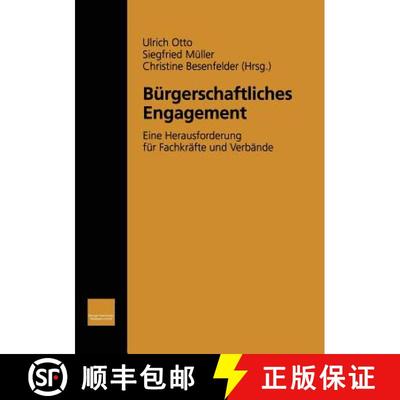 【3-4周达】Bürgerschaftliches Engagement : Eine Herausforderung für Fachkräfte und Verbände [9783810027085]