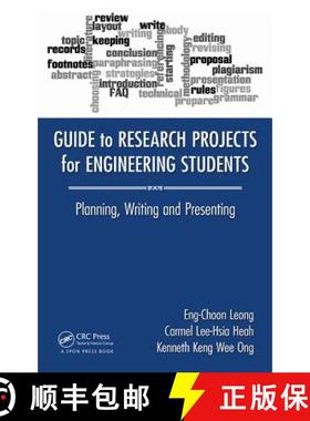【3-4周达】Guide to Research Projects for Engineering Students: Planning, Writing and Presenting [9781482238778]