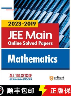 【3-4周达】Online Solved Papers JEE Main 2019-2023 Math (EditionIV) [9789358891744]