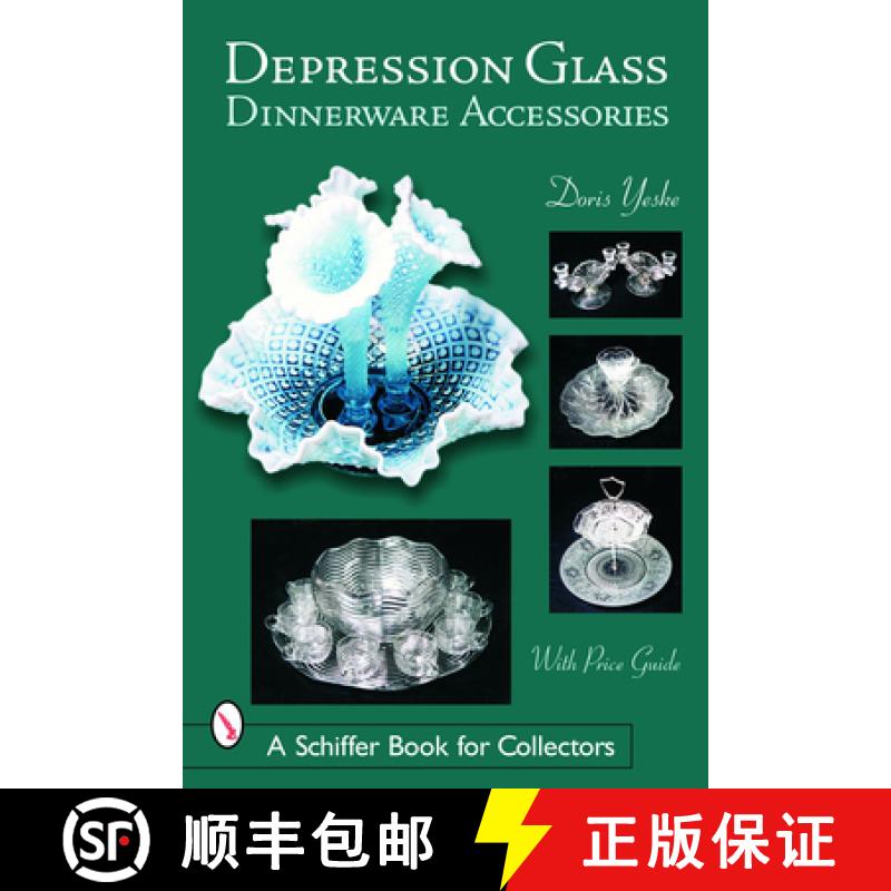 【3-4周达】Depression Glass Dinnerware Accessories [9780764322860]
