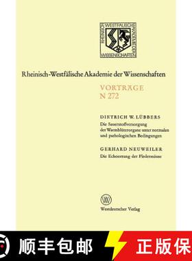 【3-4周达】Sauerstoffversorgung Der Warmbluterorgane Unter Normalen Und Pathologischen Bedingungen. D... [9783531082721]