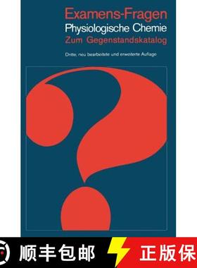 【3-4周达】Examens-Fragen Physiologische Chemie: Zum Gegenstandskatalog [9783540093343]