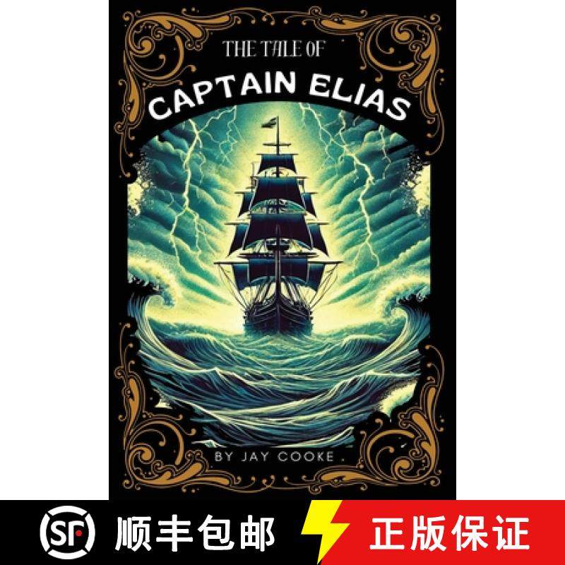 预订 The Tale of Captain Elias [9798348464523]