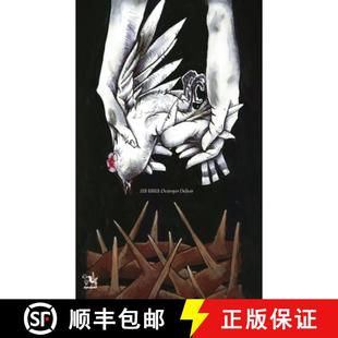 Deliver Destroyer 4周达 9780998521190