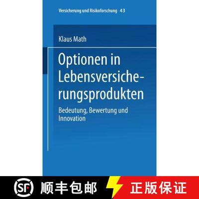 【3-4周达】Optionen in Lebensversicherungsprodukten : Bedeutung, Bewertung und Innovation [9783824490868]