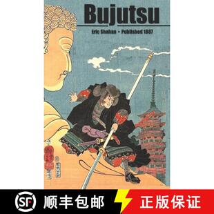 Bujutsu 3周达 Illustrated 9781950959815 Guide