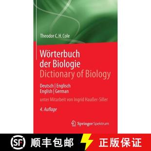 【3-4周达】Wörterbuch der Biologie  Dictionary of Biology : Deutsch/Englisch English/German (4., neu... [9783642553271]