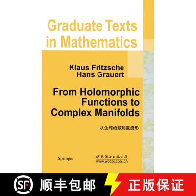 【3-4周达】From Holomorphic Functions to Complex Manifolds [9780387953953]