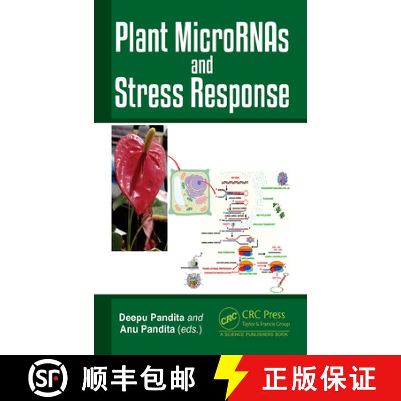 【3-4周达】Plant MicroRNAs and Stress Response [9781032344492]