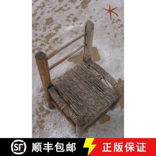 Aster 9781942547235 Longing 2024 December 预订 Anthology