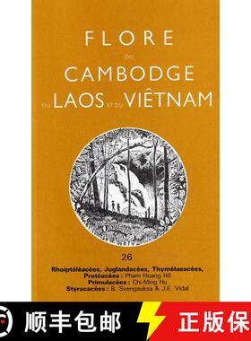 预订 Flore du Cambodge, du Laos et du Viêtnam, Volume 26 [9782856541944]