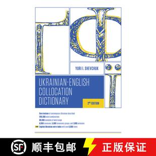 Collocation 9780781814492 4周达 Edition 2nd Dictionary English Ukrainian The