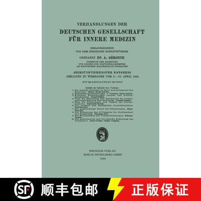 【3-4周达】Sechsundvierzigster Kongress: Gehalten zu Wiesbaden vom 9.–12. April 1934 [9783662426432]
