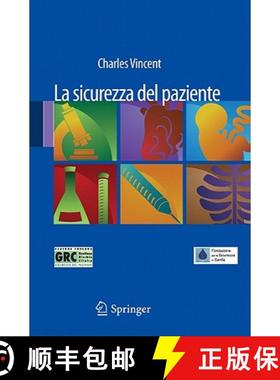【3-4周达】La Sicurezza del Paziente [9788847018747]