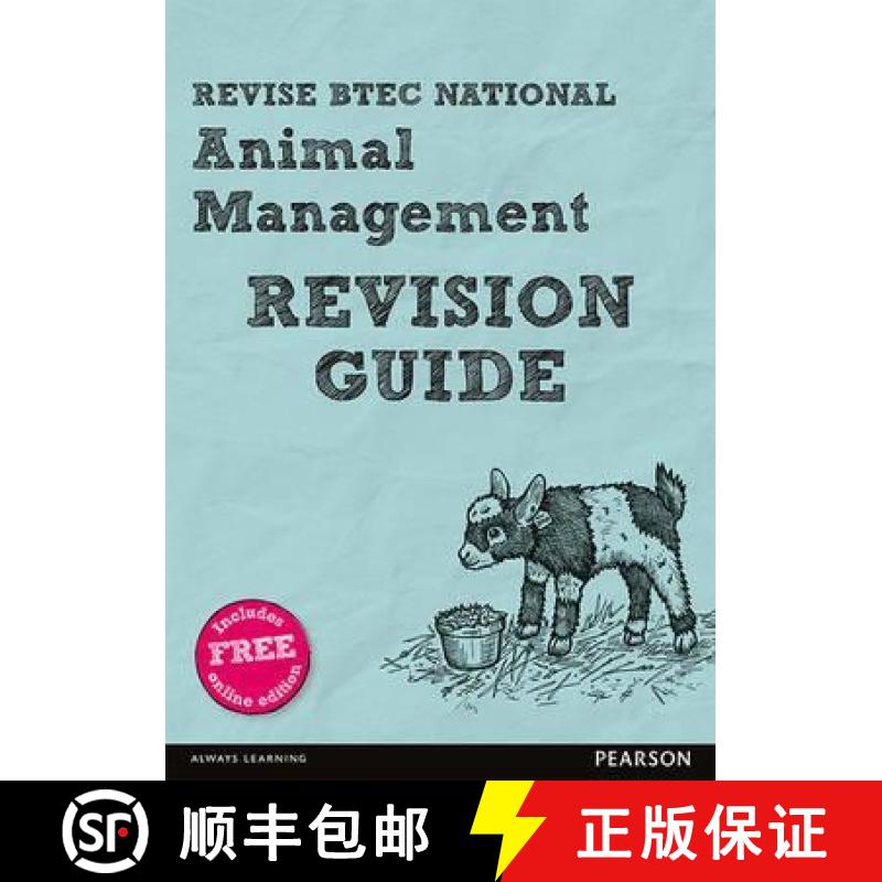 【3-4周达】Pearson REVISE BTEC National Animal Management Revision Guide inc online edition - 2023 an... [9781292150000]