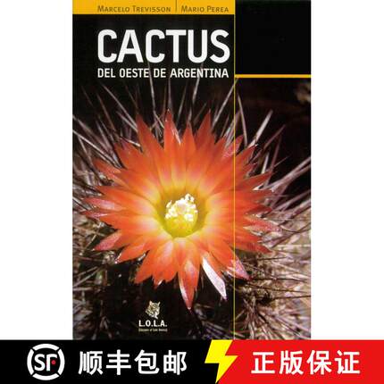 预订 Cactus del Oeste de Argentina [Cacti of Western Argentina] (Edition: 2) (Edition: 2) (Edition: 2... [9789871533114]