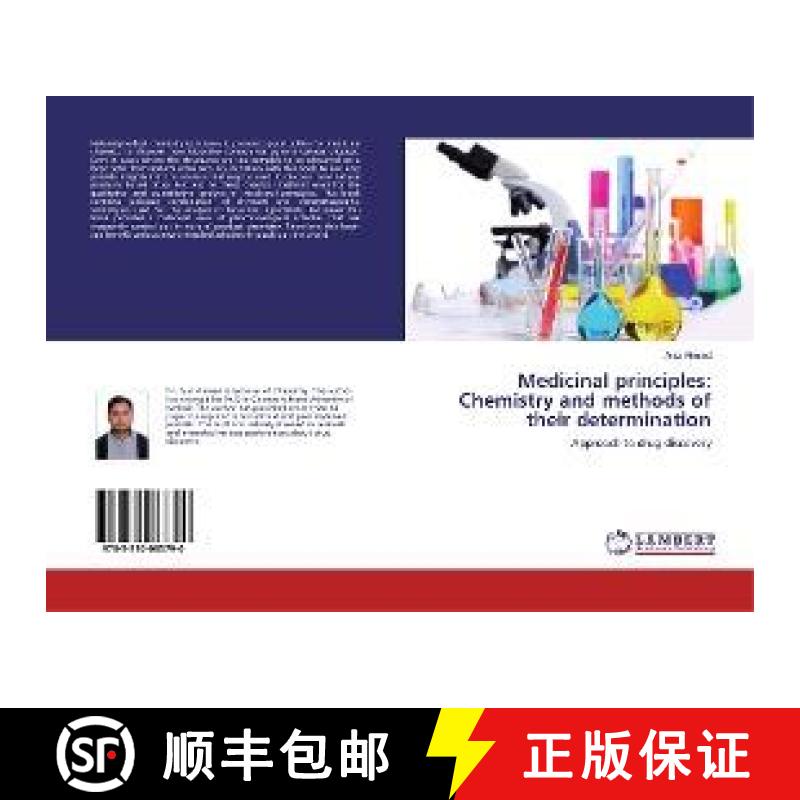 预订 Medicinal principles: Chemistry and methods of their determination [9783330083790]