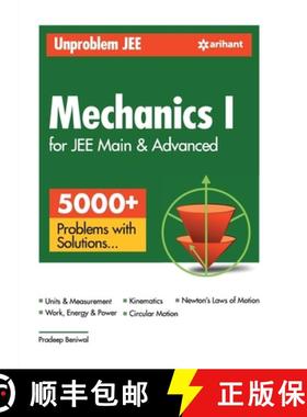 【3-4周达】Unproblem JEE Mechanics 1 JEE Mains & Advanced [9789389204957]