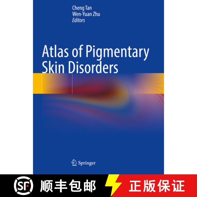 【3-4周达】Atlas of Pigmentary Skin Disorders [9789811956362]