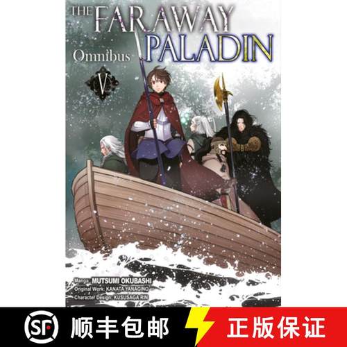 【3-4周达】The Faraway Paladin (Manga) Omnibus 5: Volume 5 [9781718359345]