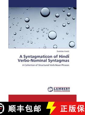 预订 A Syntagmaticon of Hind Verbo-Nominal Syntagmas [9783659426650]