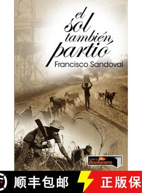 【3-4周达】El sol también partió [9781304878557]