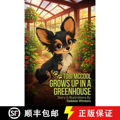 【3-4周达】Tobi McCool Grows Up In A Greenhouse [9781966968856]