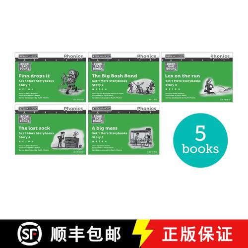 【3-4周达】Read Write Inc. Phonics: Green Set 1 More Black & White Storybooks (Pack of 5) [9781382047692]
