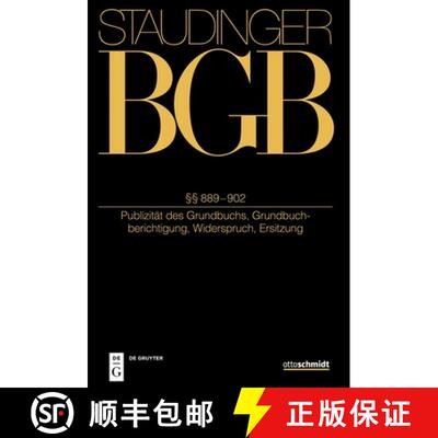 【3-4周达】§§ 889-902: (Publizität Des Grundbuchs, Grundbuchberichtigung, Widerspruch, Ersitzung) [9783805913928]