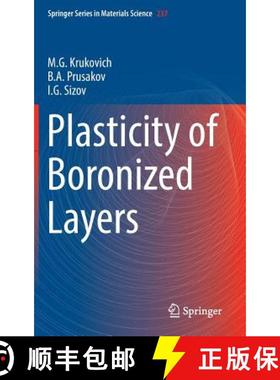 【3-4周达】Plasticity of Boronized Layers [9783319400112]