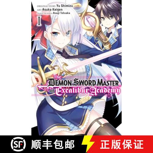 【3-4周达】The Demon Sword Master of Excalibur Academy, Vol. 1 (Manga) [9781975350819]