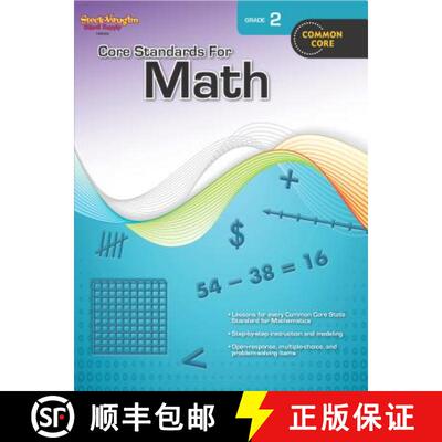 【3-4周达】Core Standards for Math: Reproducible Grade 2 [9780547878201]