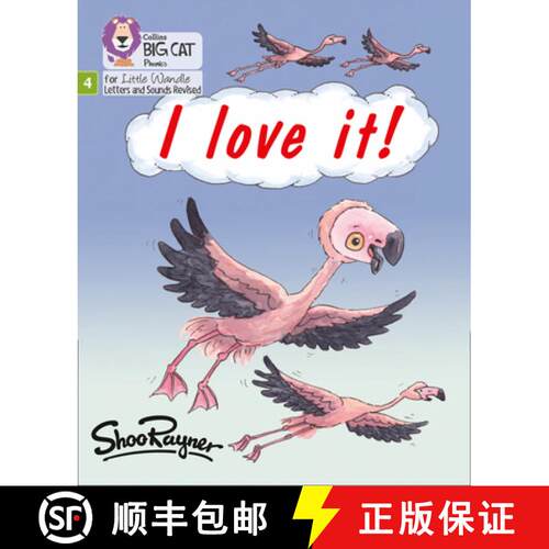 【3-4周达】Big Cat Phonics for Little Wandle Letters and Sounds Revised - I Love It!: Phase 4 [9780008504236]