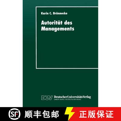【3-4周达】Autorität des Managements [9783824442805]