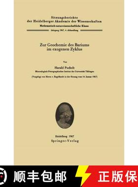 【3-4周达】Zur Geochemie Des Bariums Im Exogenen Zyklus [9783540039792]