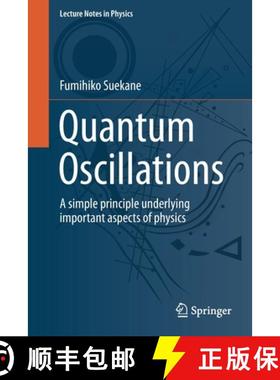 【3-4周达】Quantum Oscillations : A simple principle underlying important aspects of physics [9783030705268]