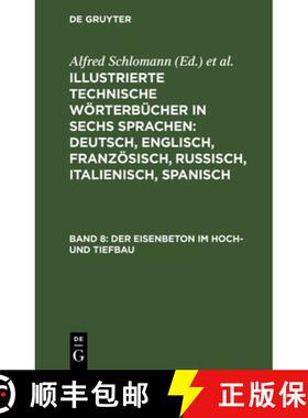 预订 Der Eisenbeton im Hoch- und Tiefbau [9783486739404]