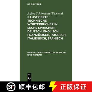 Hoch und 预订 9783486739404 Eisenbeton Tiefbau Der