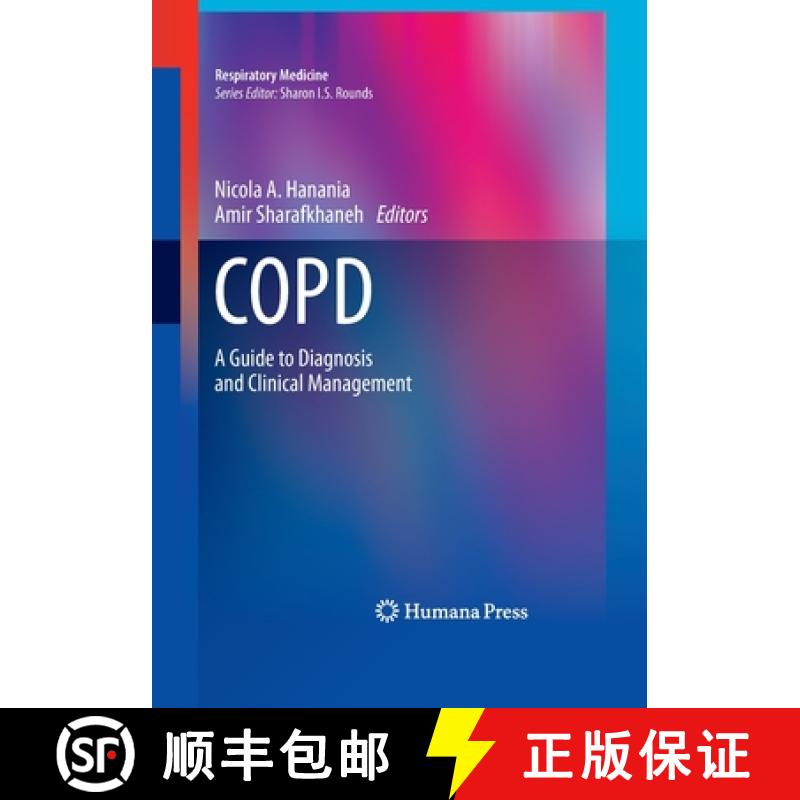 【3-4周达】COPD : A Guide to Diagnosis and Clinical Management [9781493960842]