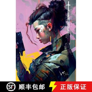 Katana Core Book 3周达 Rule 9781399940139