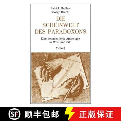 【3-4周达】Die Scheinwelt des Paradoxons: Eine kommentierte Anthologie in Wort und Bild [9783528083793]