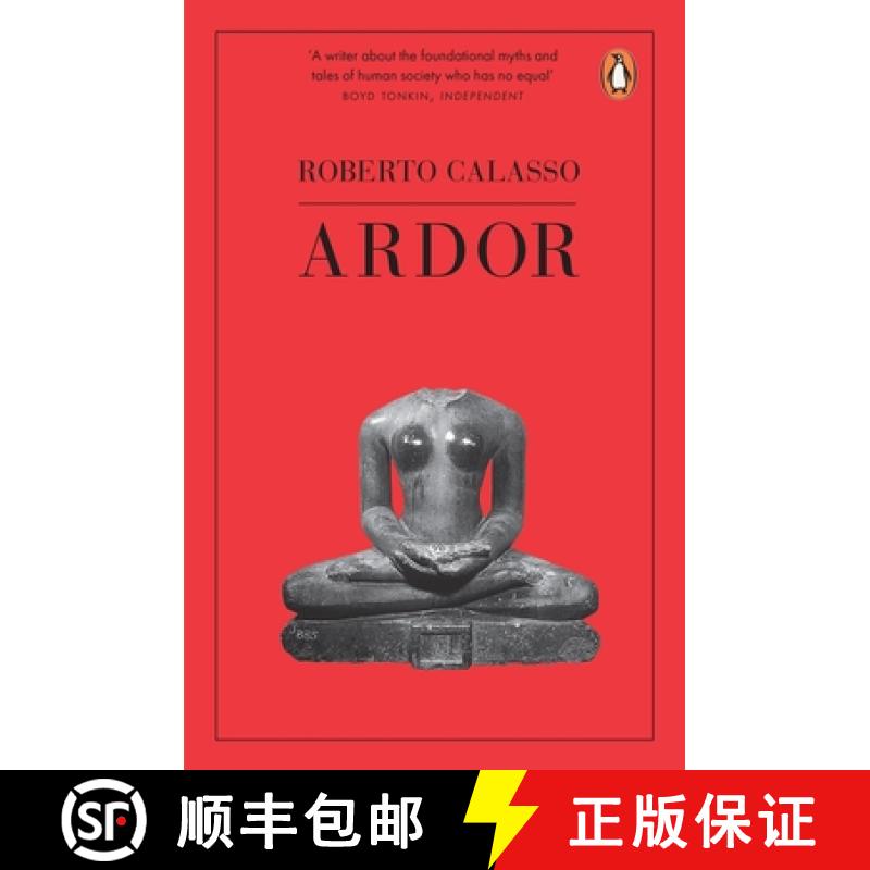 【3-4周达】Ardor [9781846145070]