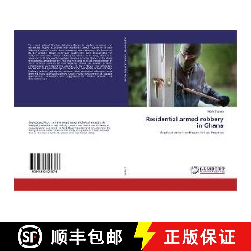 预订 Residential armed robbery in Ghana [9783330321373]