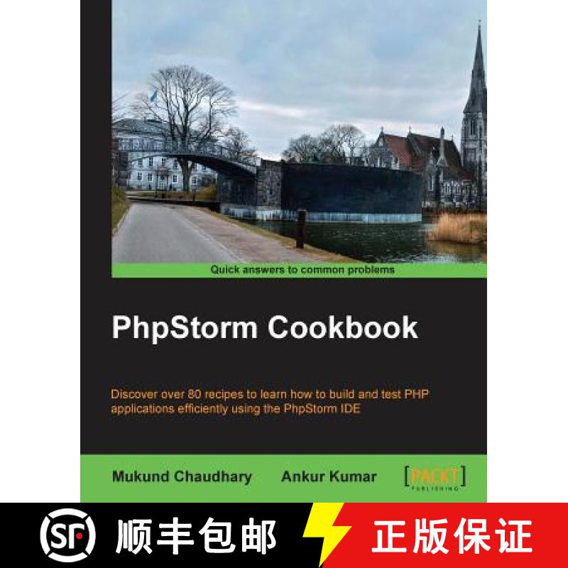 预订 PHPStorm Cookbook [9781782173878]