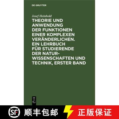 【3-4周达】Theorie Und Anwendung Der Funktionen Einer Komplexen Veränderlichen. Ein Lehrbuch Für St... [9783486776621]